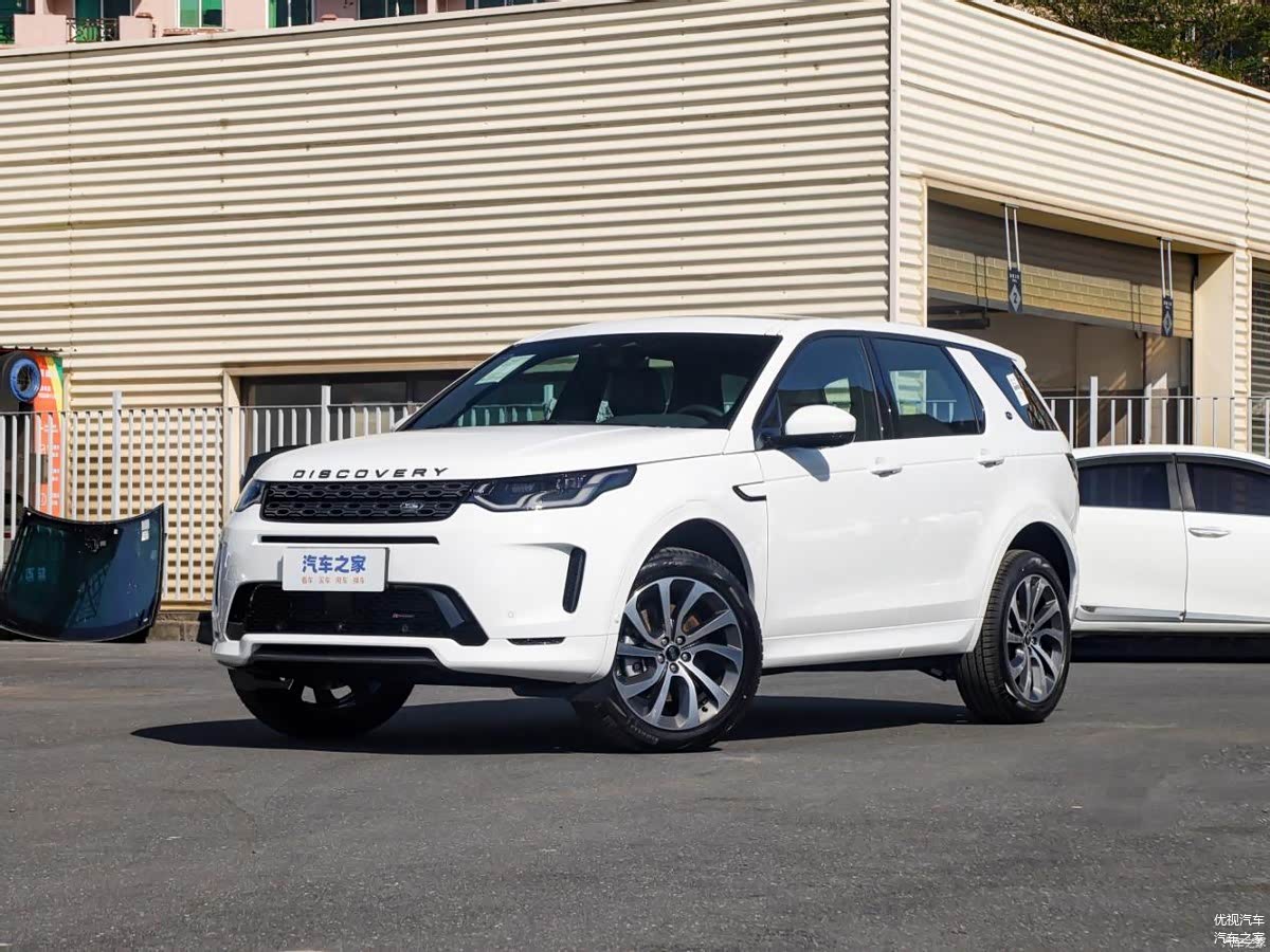 （现款路虎发现运动版）