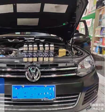 先上6支司有普烧机油修剂，一次3支加油箱加满油就可以了，倒是省事，啥也不用管