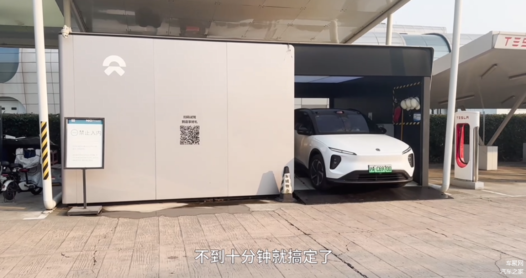 ▲图片来源：车聚网