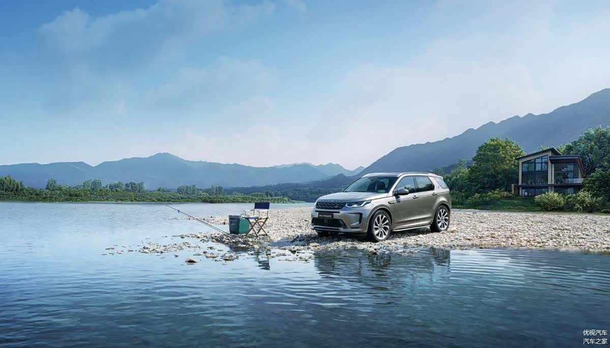 （2023款路虎发现运动版）