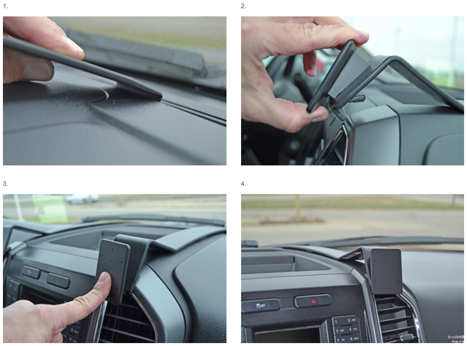 利用内饰缝隙进行全无损安装