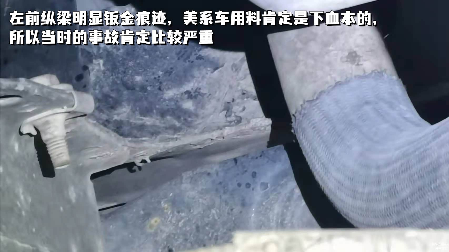 硬如凯迪拉克SRX，也不能保证每次碰撞毫发无损，开车永远是安全第一