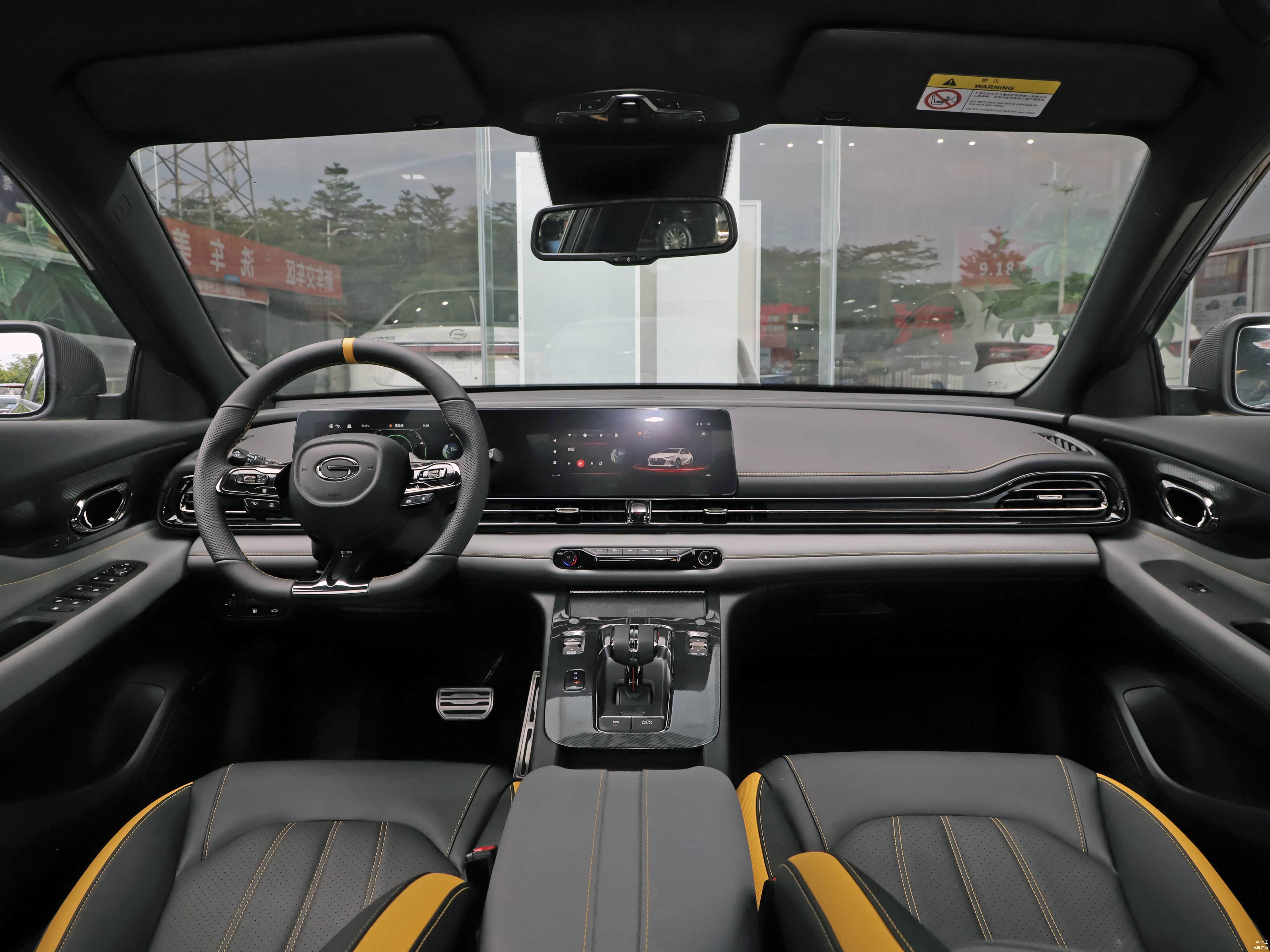 /引自汽车之家图库