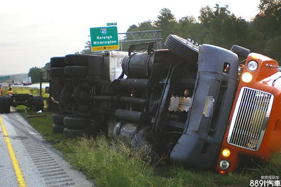 事故图 来源网络