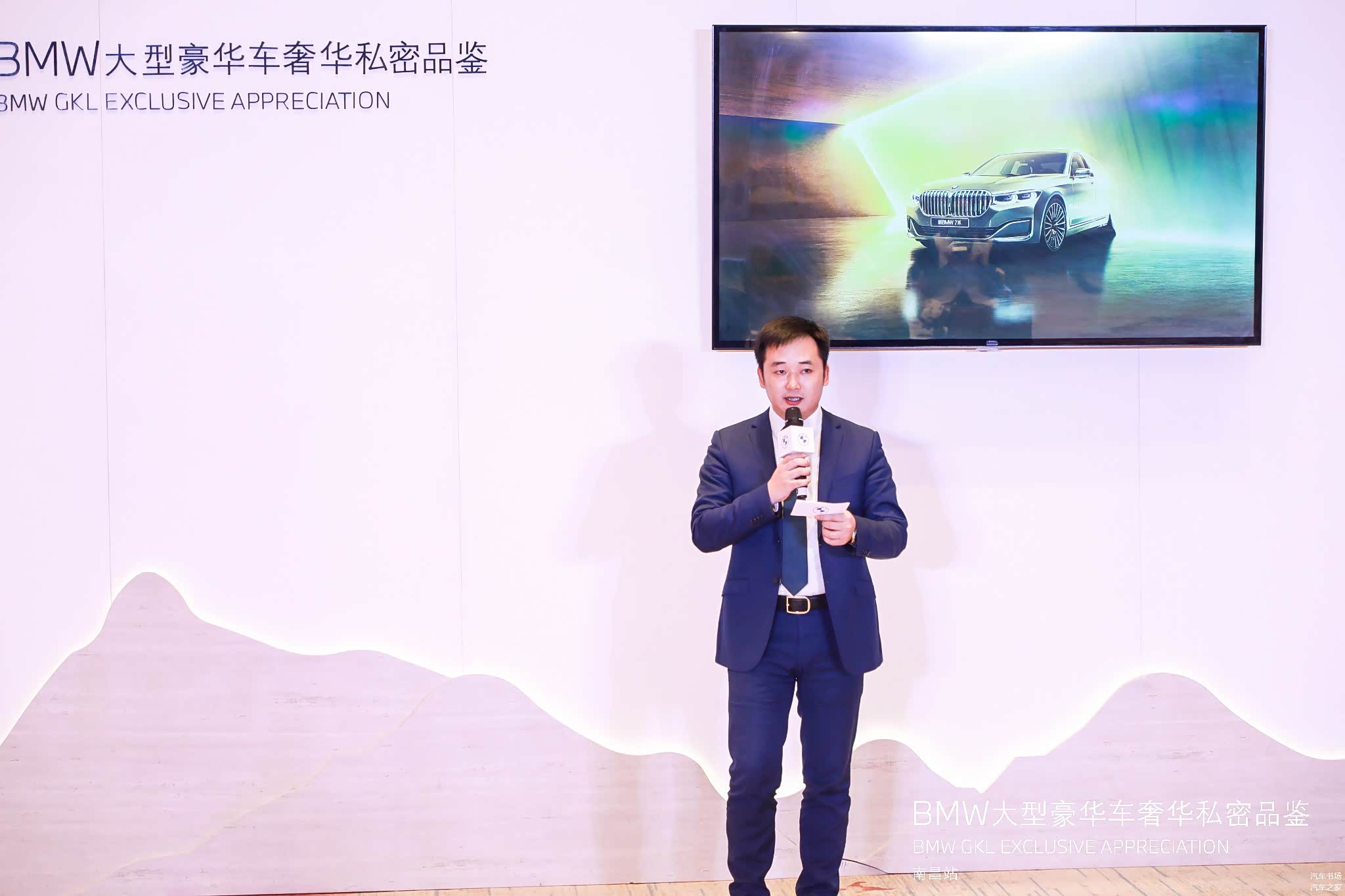 销售经理全国五强：南昌万宝行 涂振刚