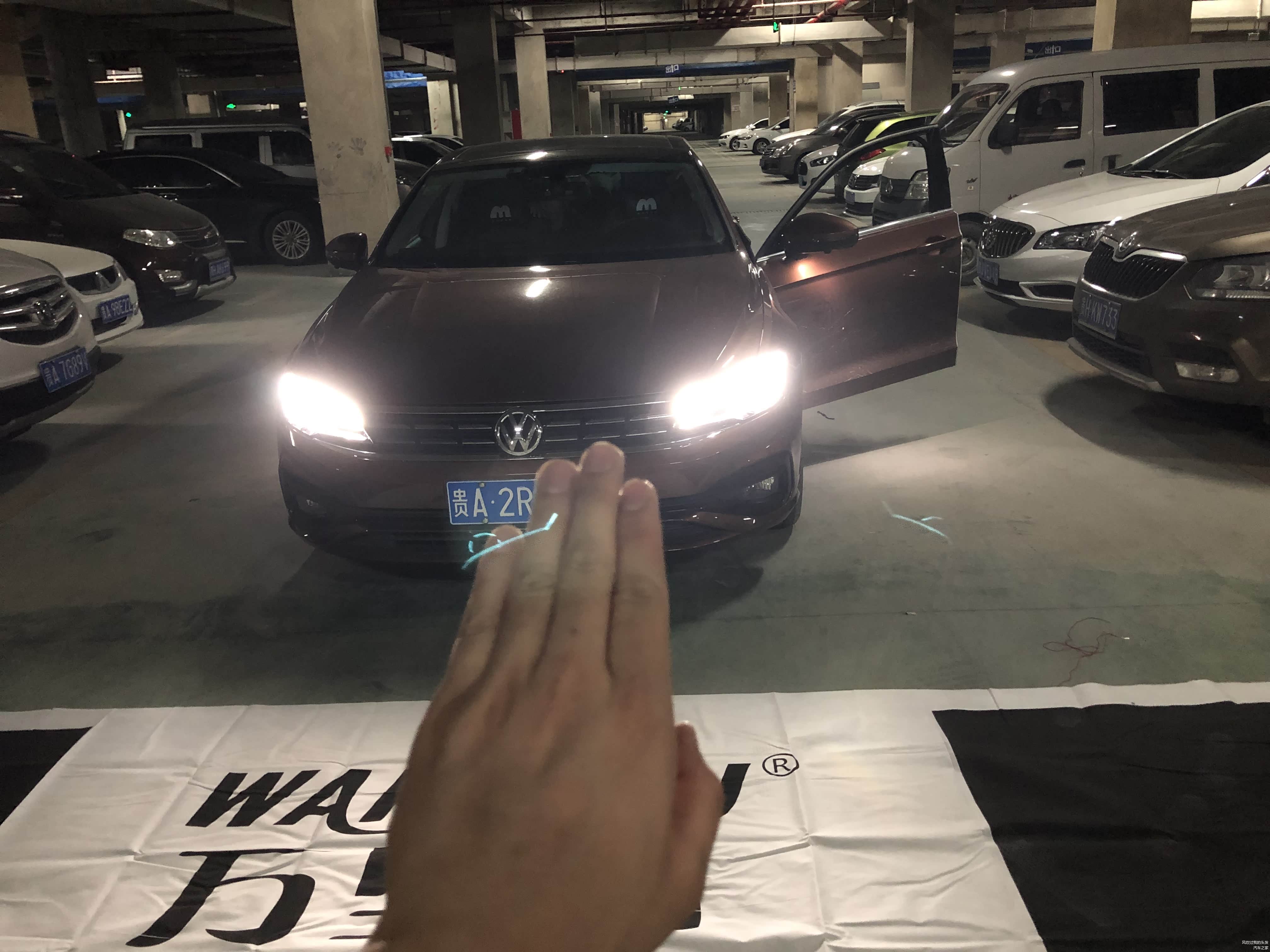 拼接调试