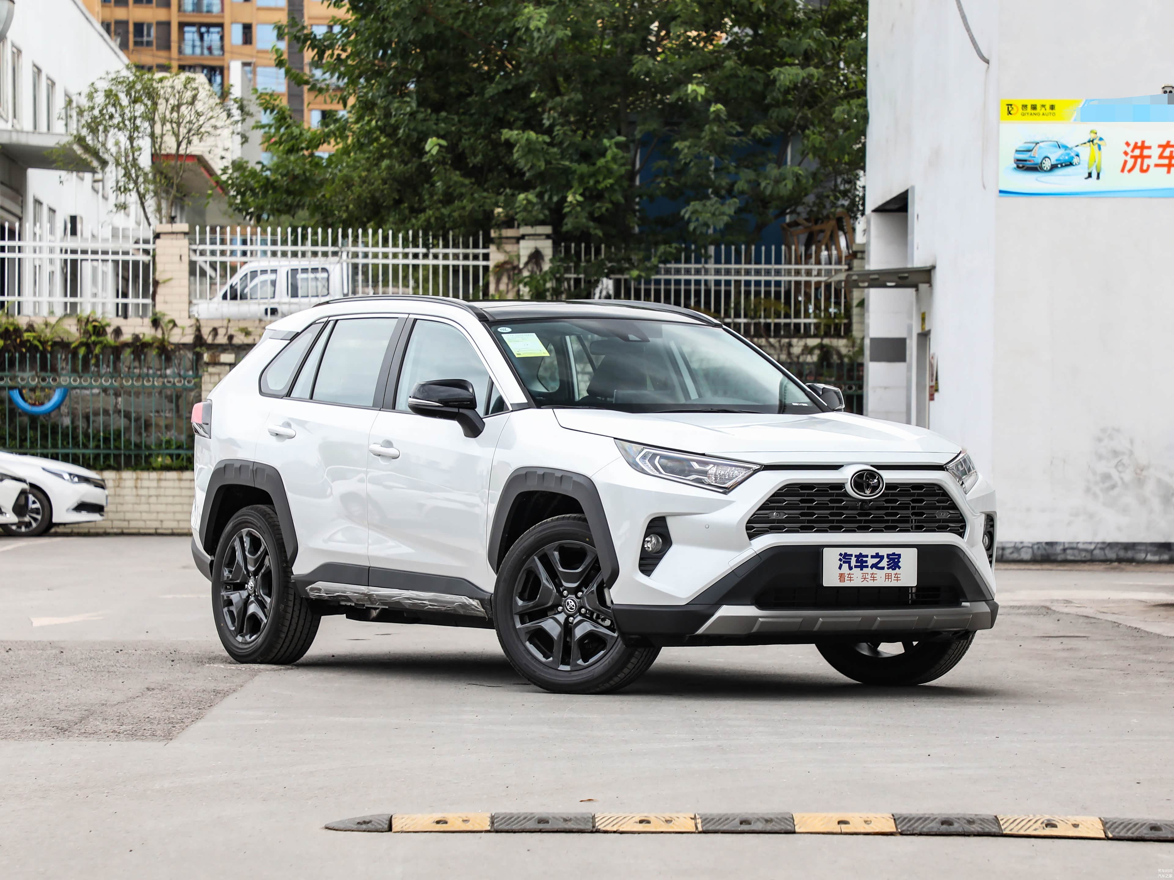 RAV4荣放/引自汽车之家图库