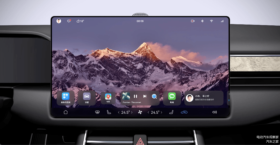 鸿蒙车机品牌效应_问界M5销量增长_问界