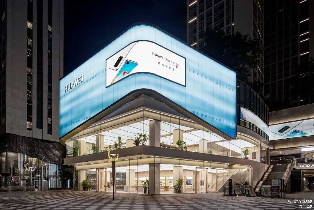 鸿蒙车机品牌效应_问界_问界M5销量增长