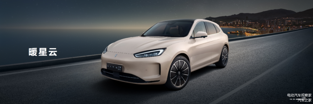 鸿蒙车机品牌效应_问界M5销量增长_问界