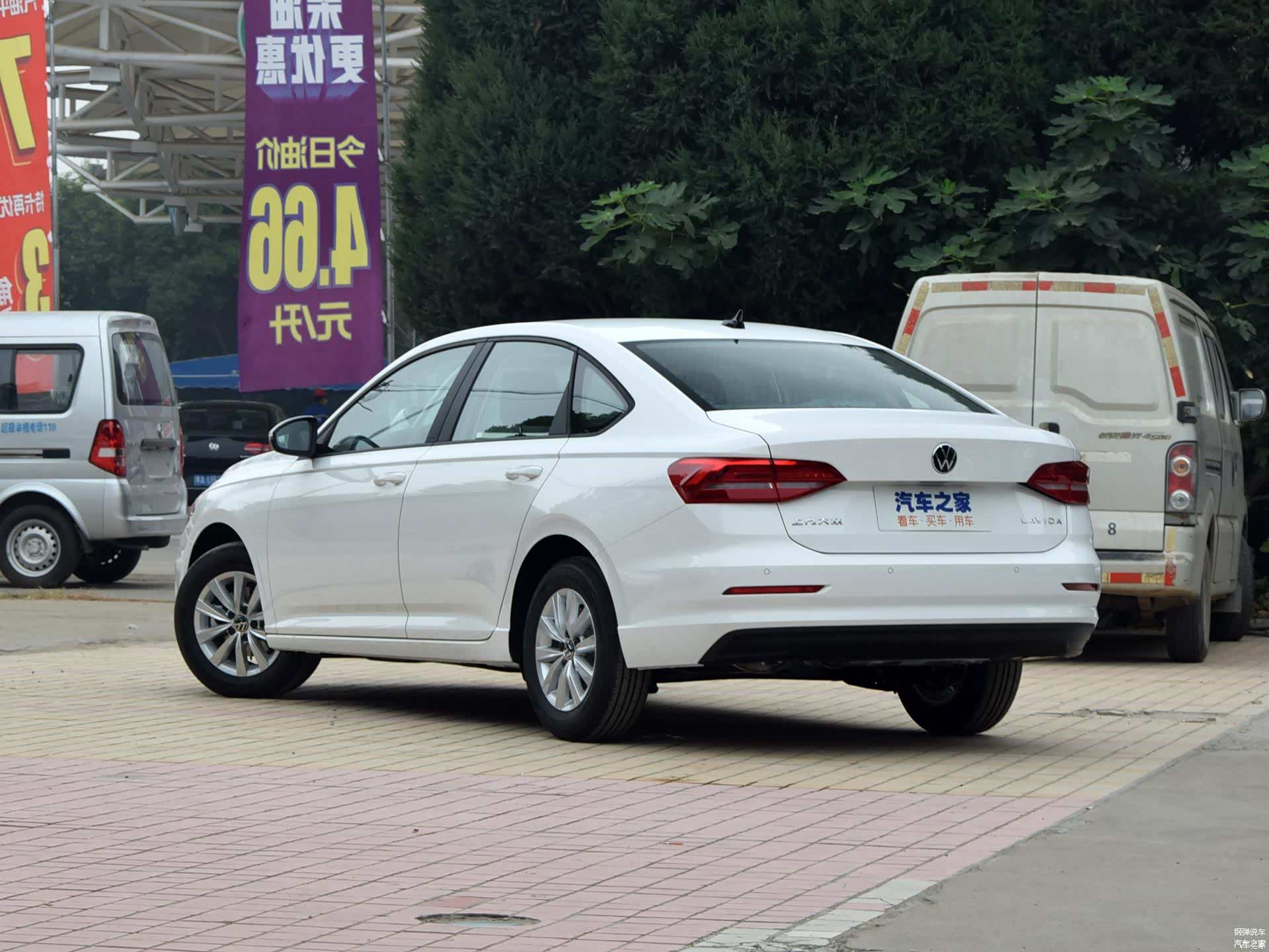 /引自汽车之家图库