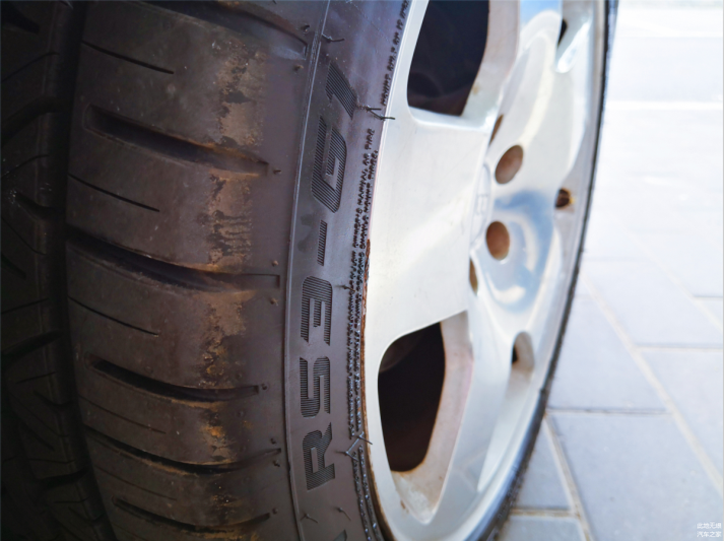 固铂轮胎 驭风RS3-G1