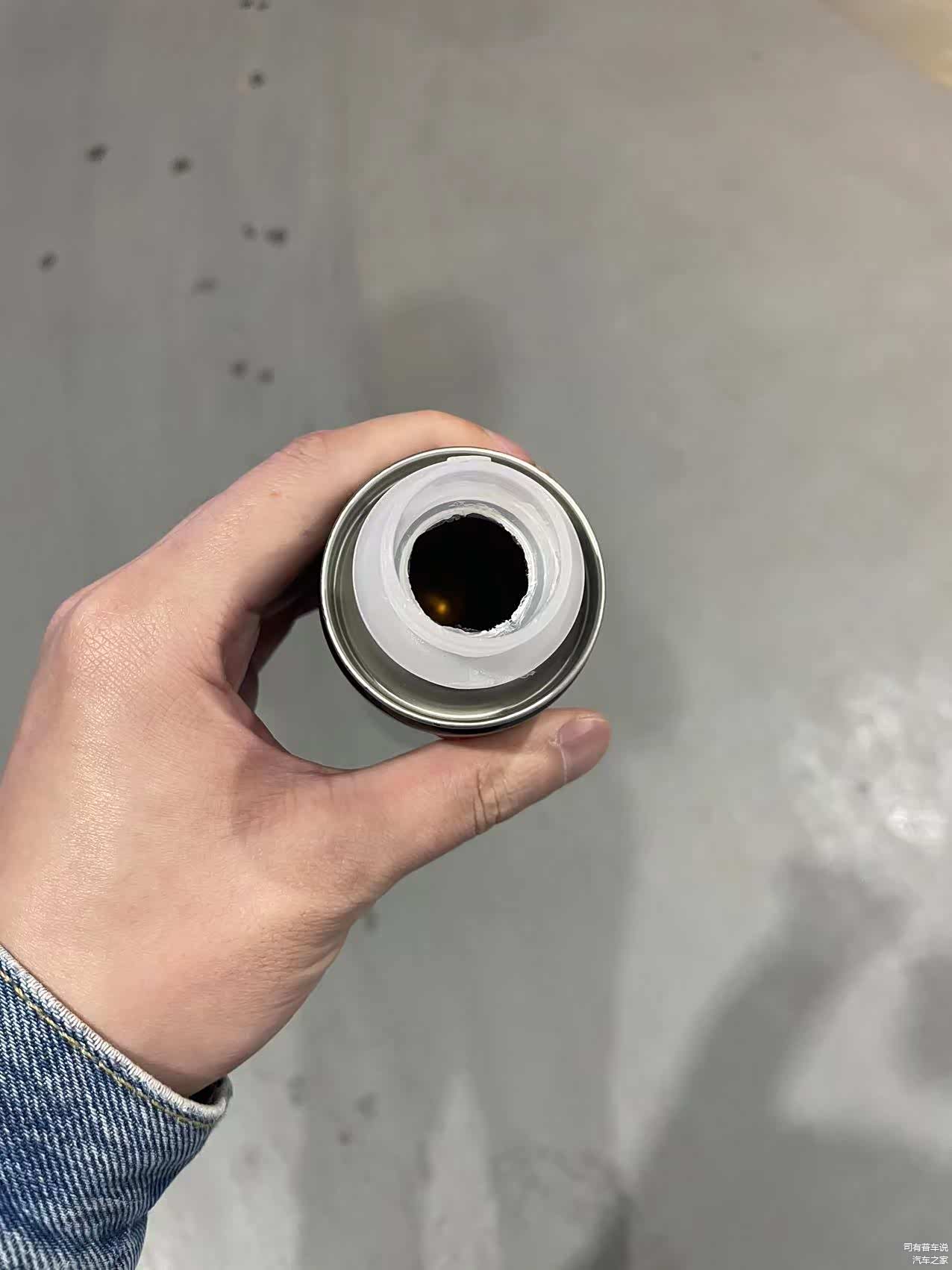 最后借助剪刀给撬开的