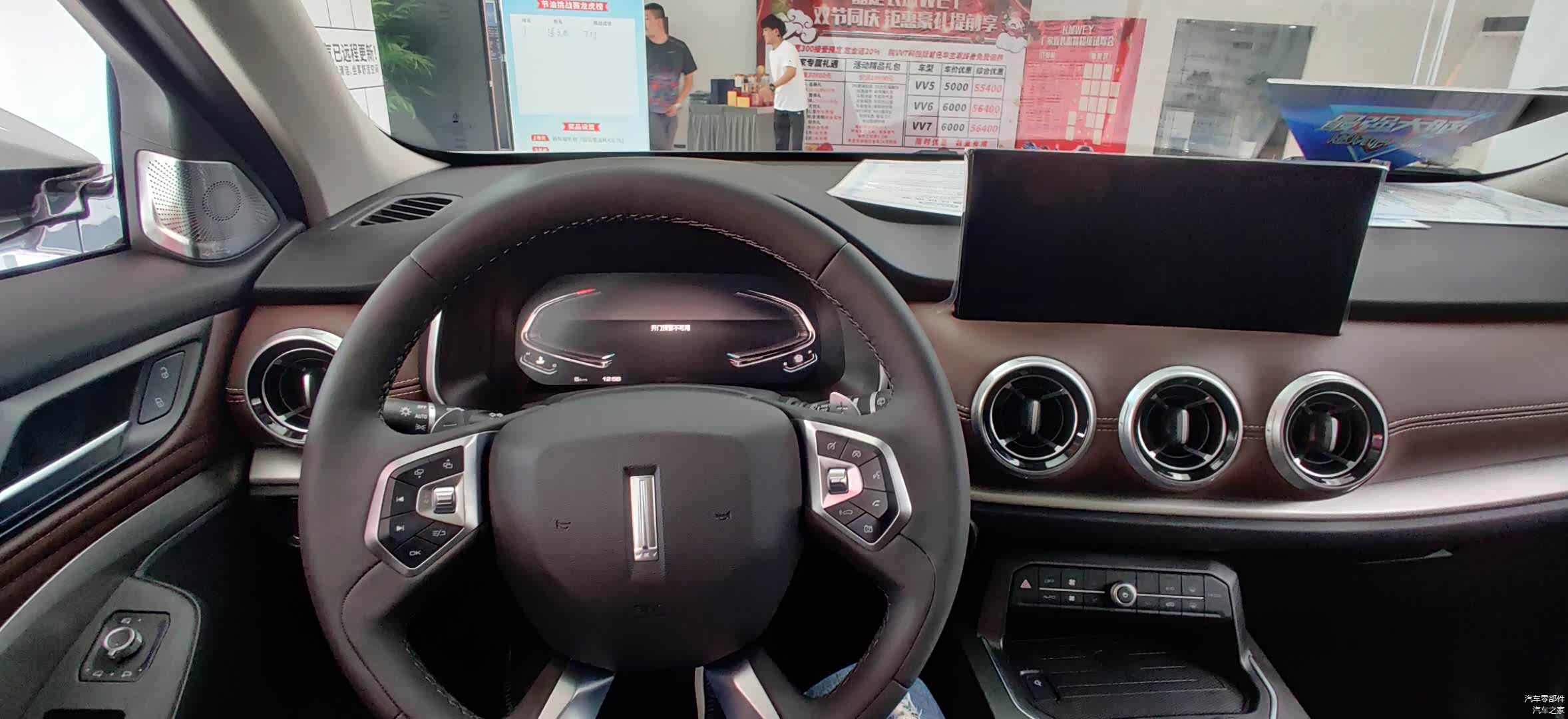 那几个出风品，总感觉还是有奔驰的影子