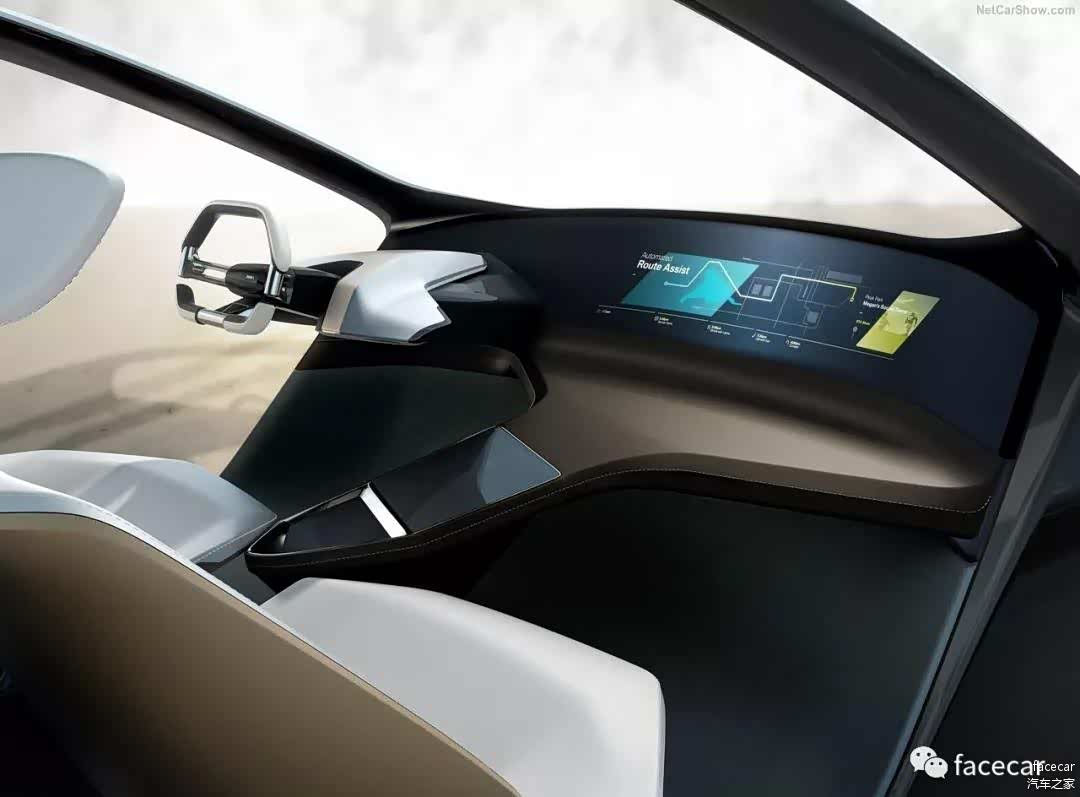 BMW i Inside Future Concept-2017