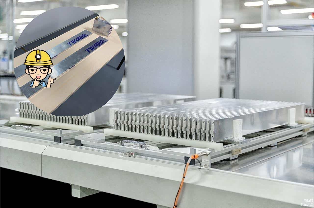 比亚迪刀片电池示意图