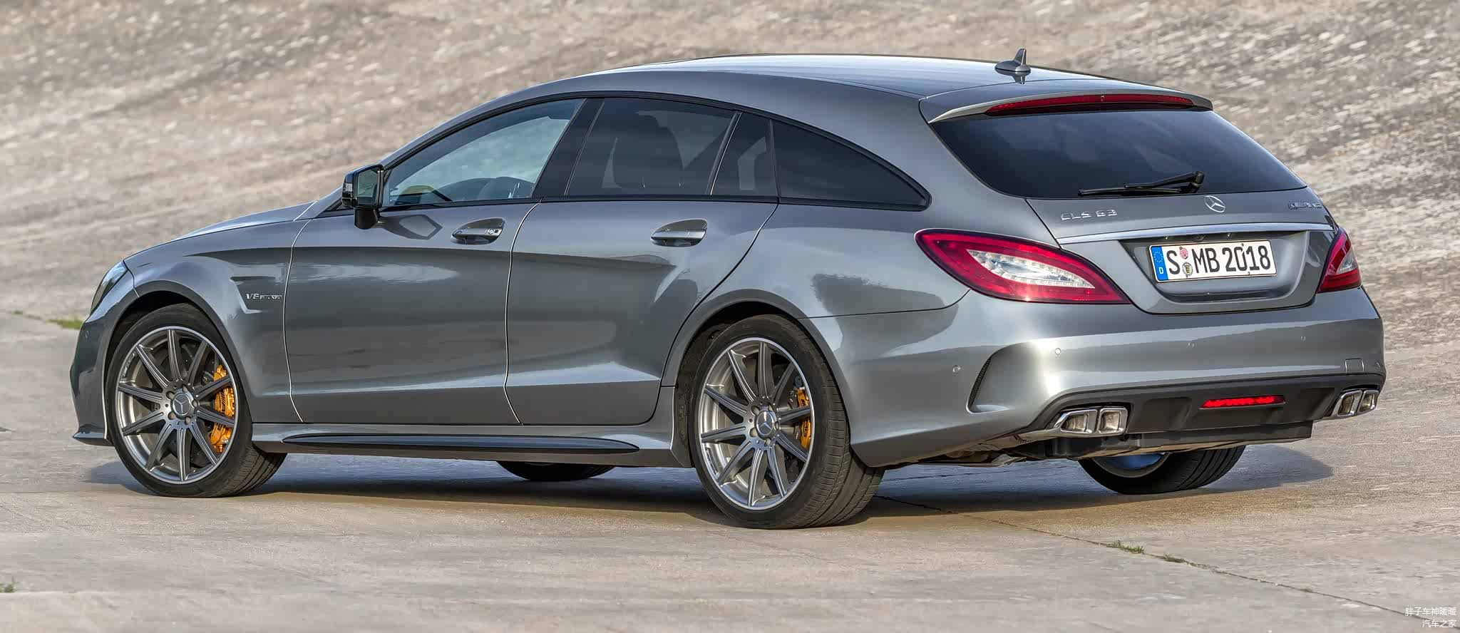 CLS