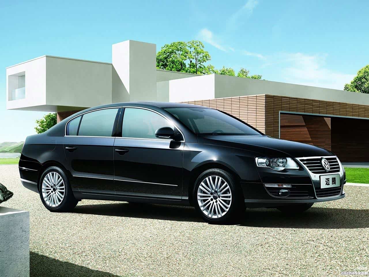 一汽大众迈腾实为帕萨特B6