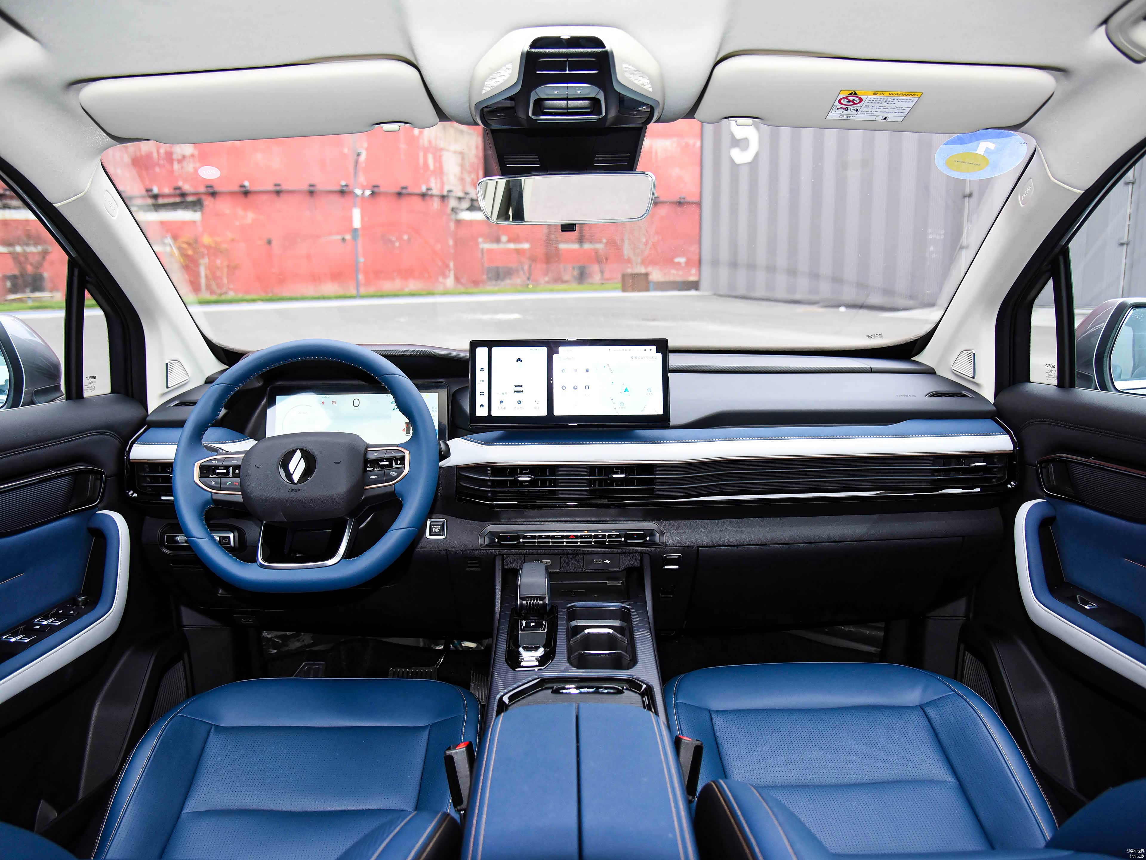 /引自汽车之家图库