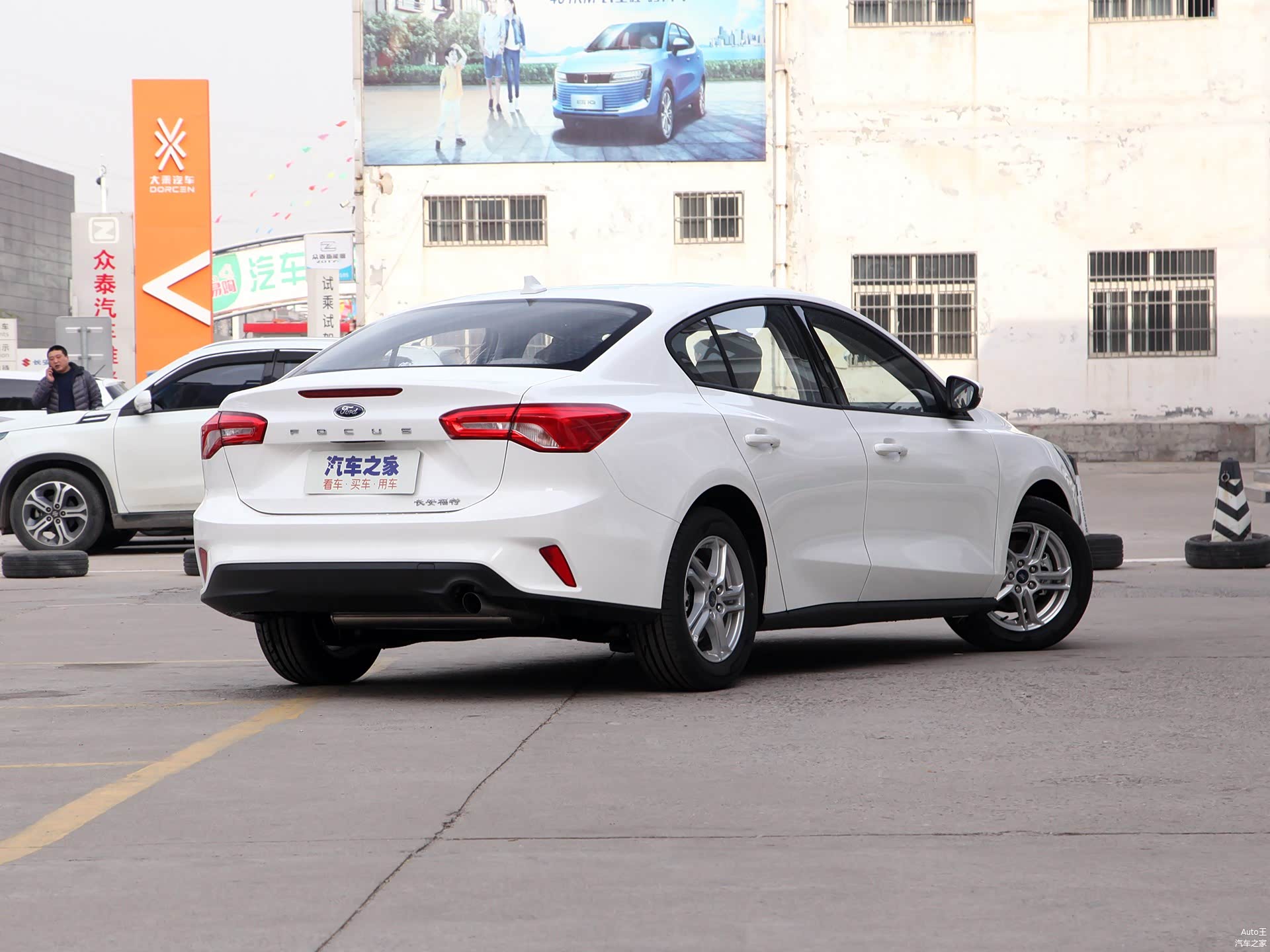 /引自汽车之家图库