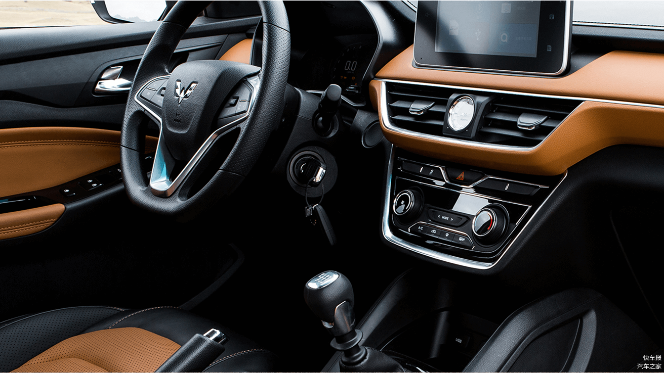 五菱宏光S3手动挡