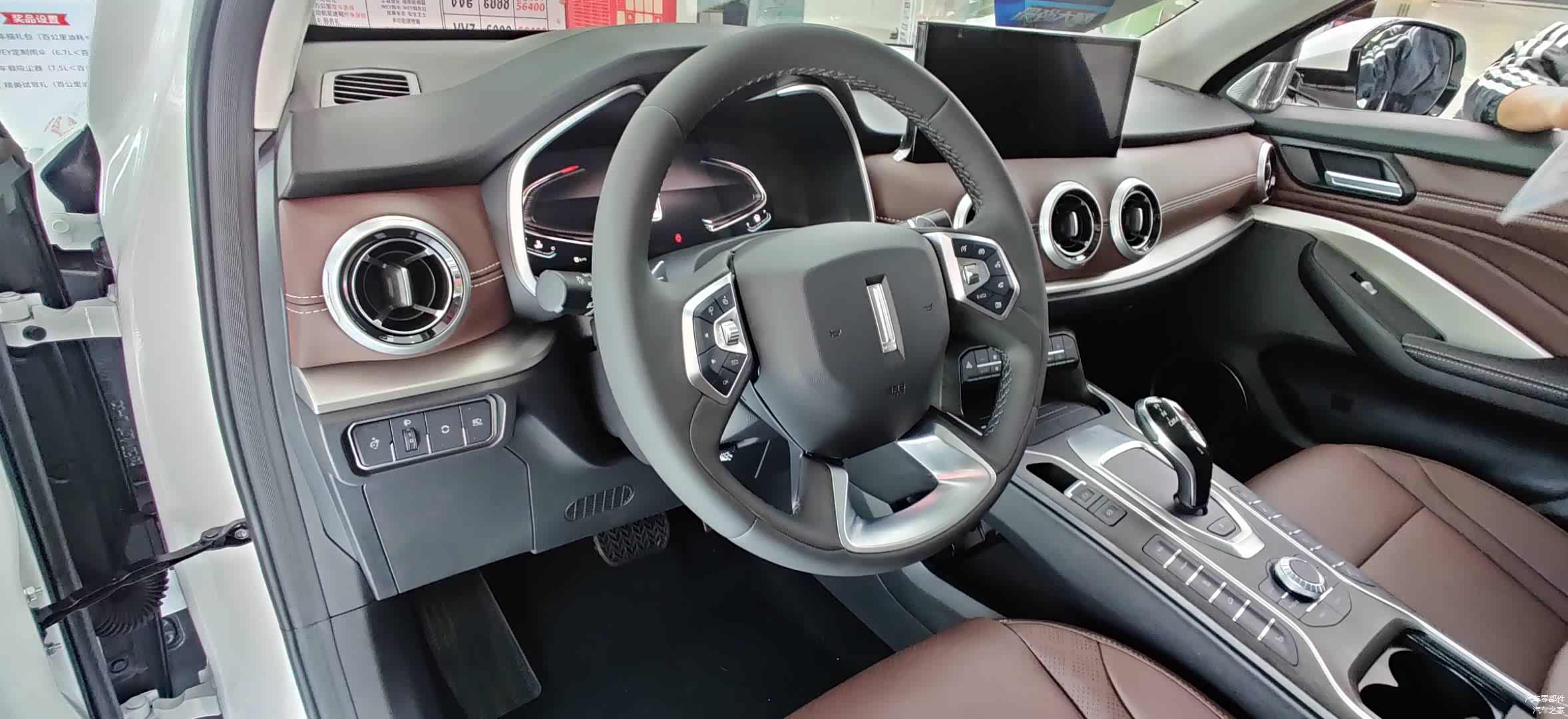 方向盘很有特点，是不是喜欢试一下才知道