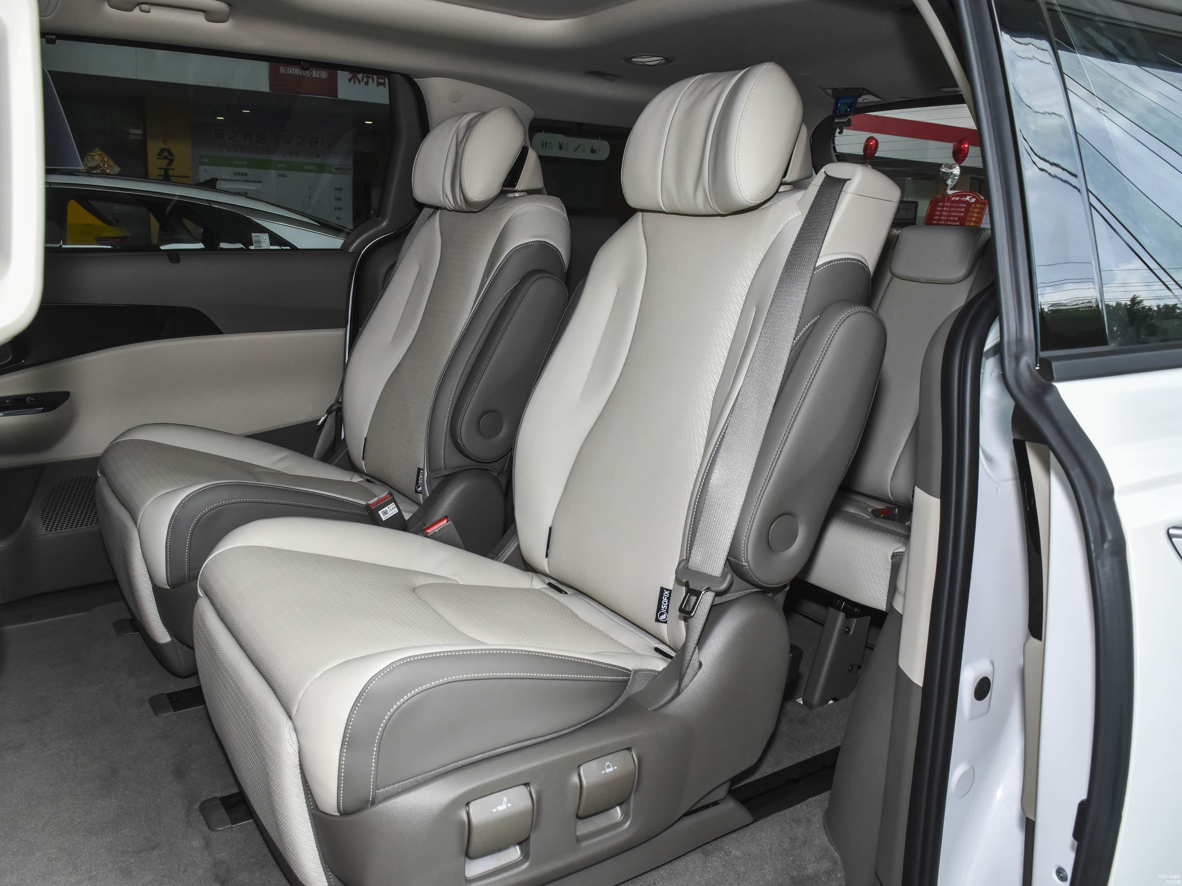 嘉华/引自汽车之家图库