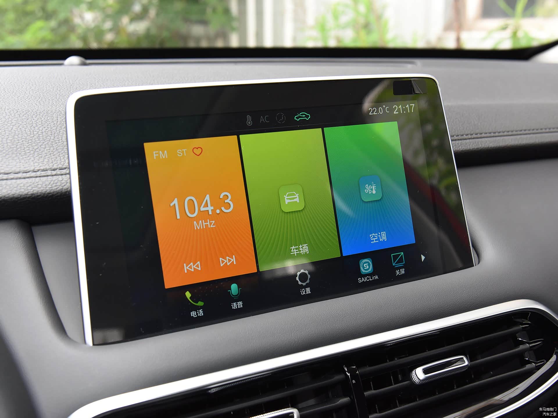 /引自汽车之家图库