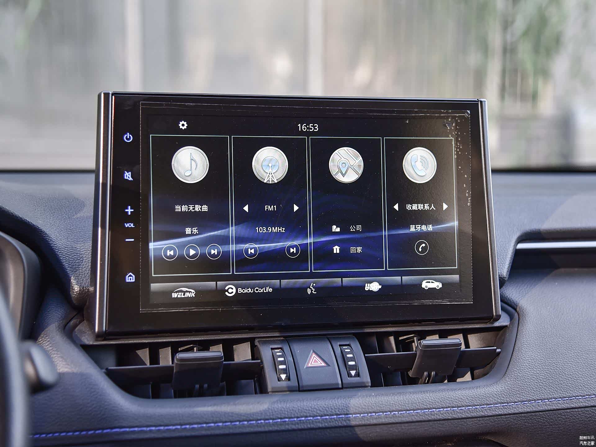 /引自汽车之家图库