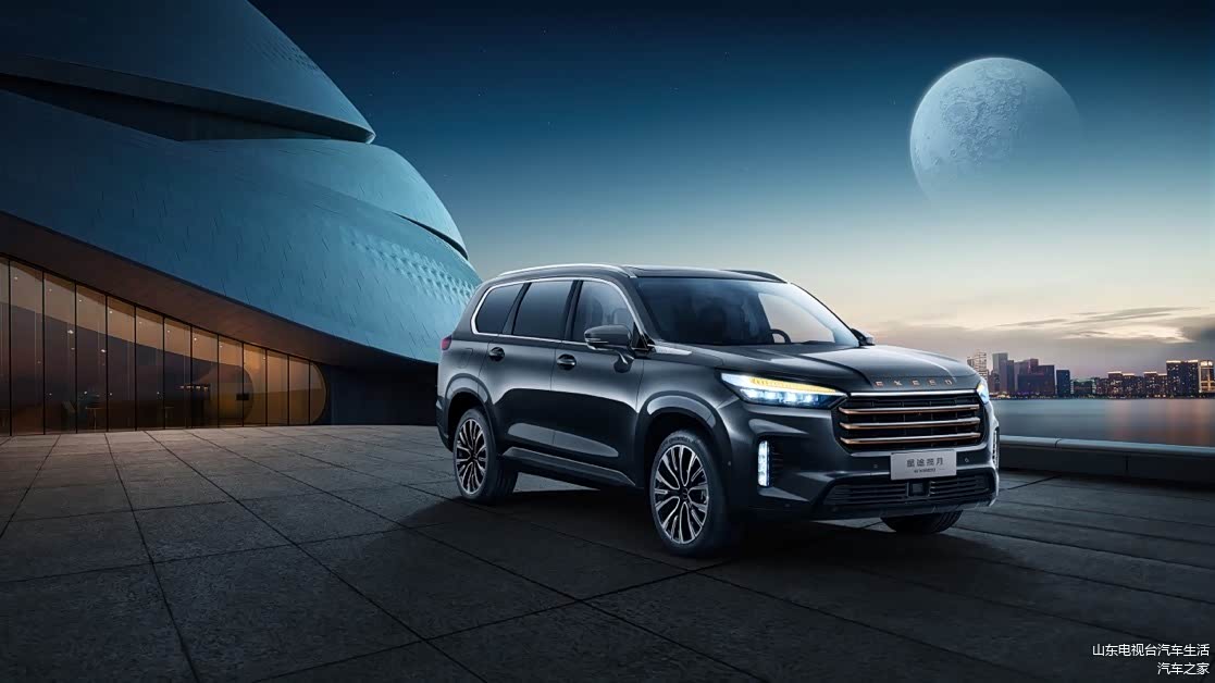 【“礼宾级大七座SUV”星途揽月】