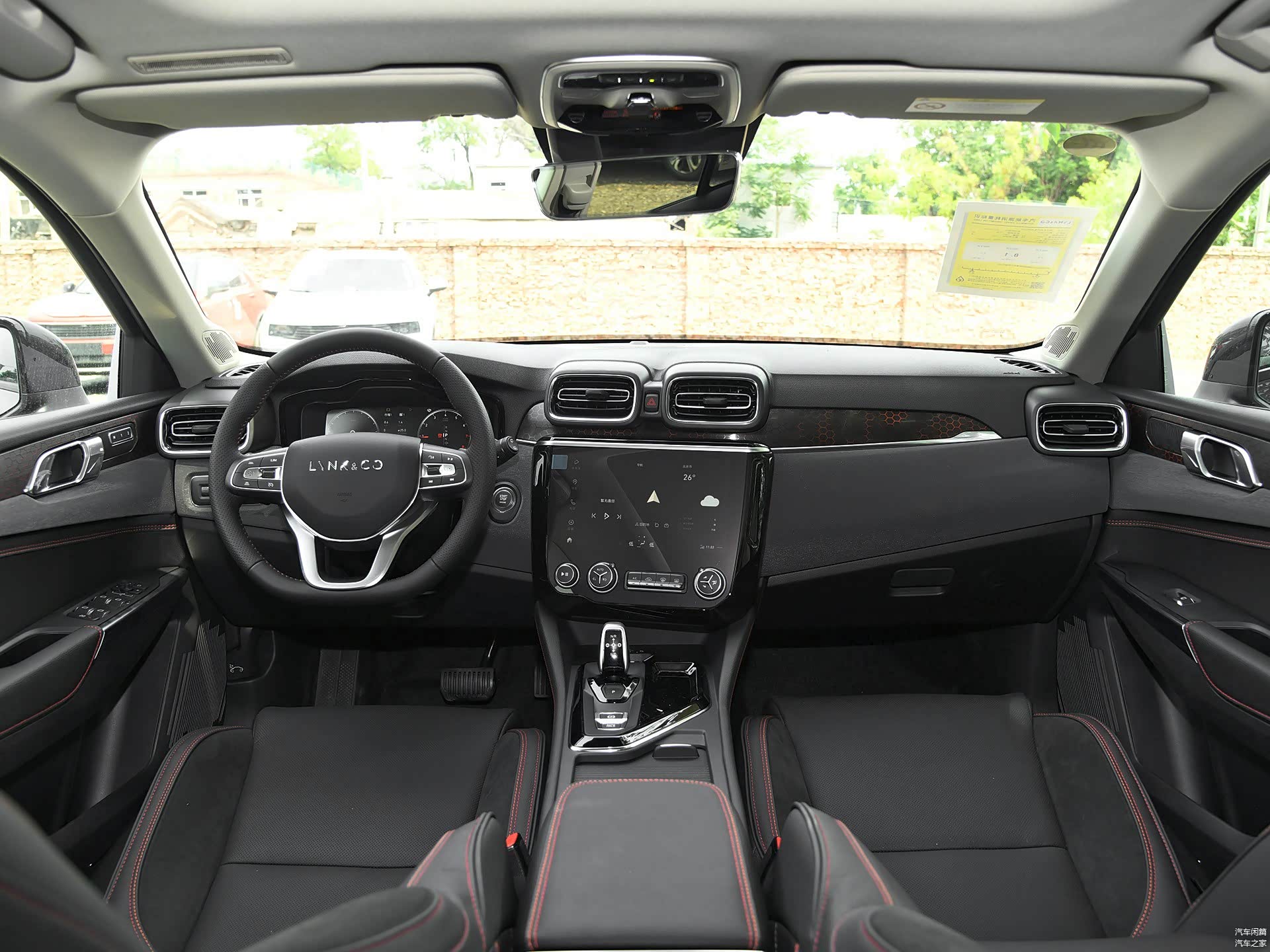 /引自汽车之家图库