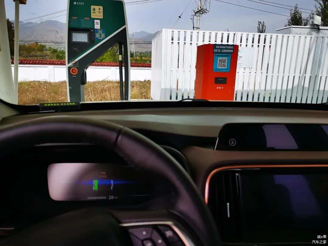 原来河北的高速充电桩都长这样