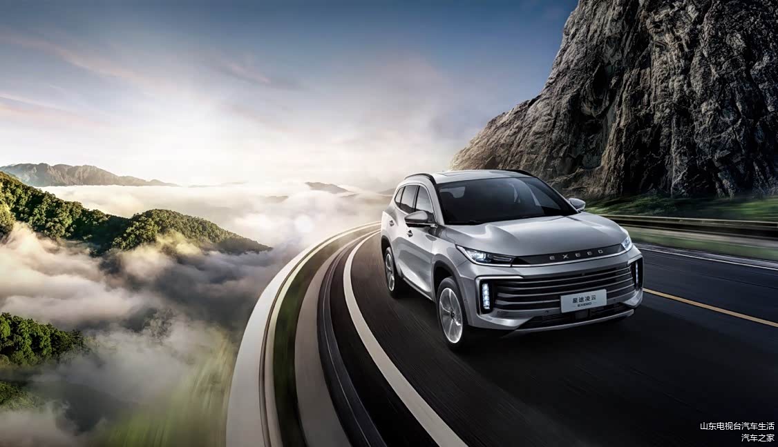 【“超五星豪华SUV”星途凌云】