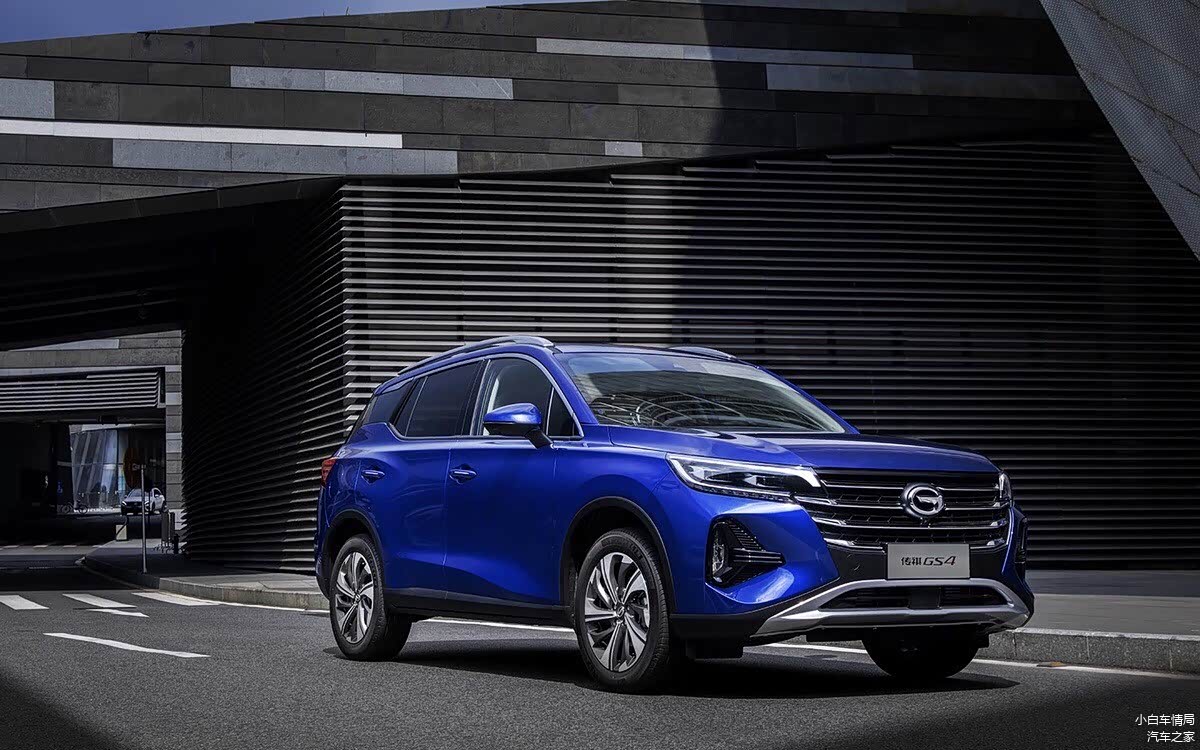 （第二代传祺GS4外观）