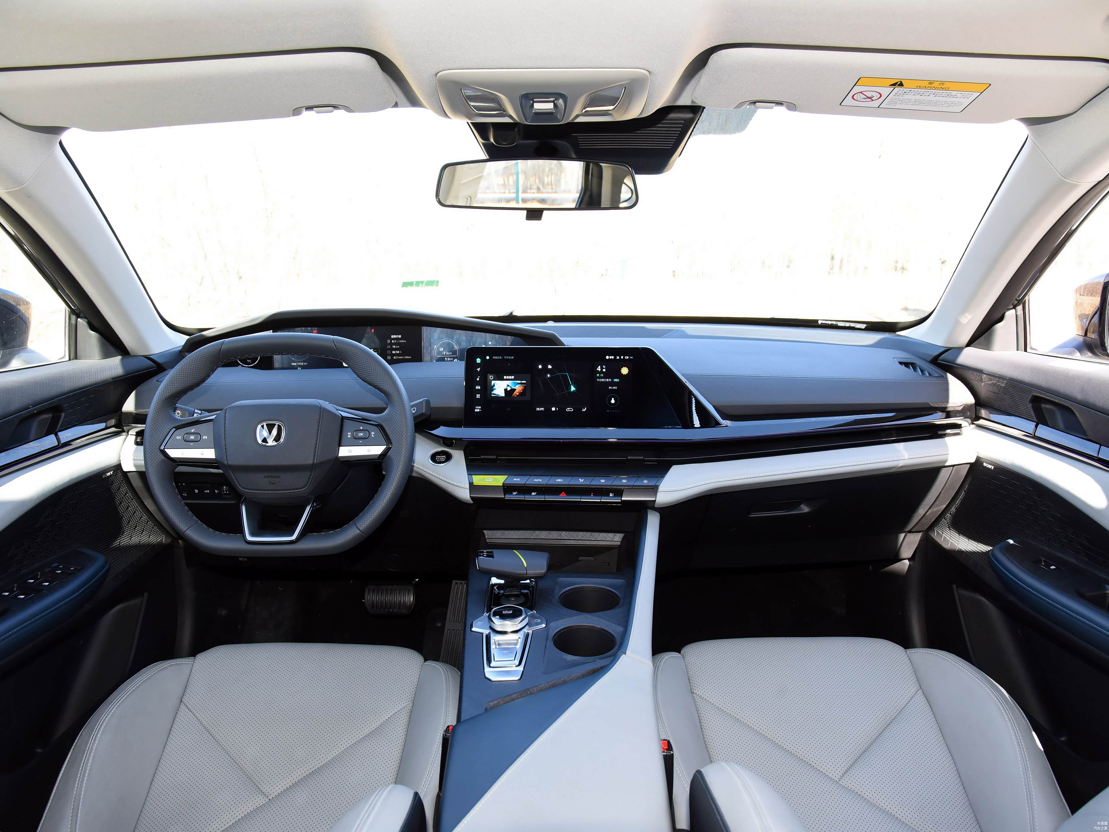 /引自汽车之家图库