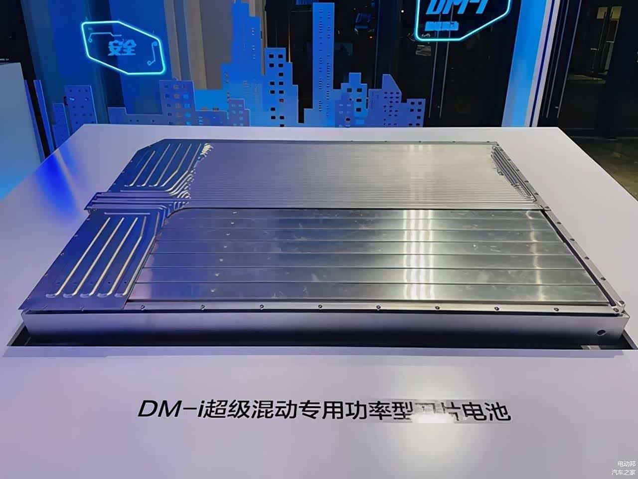 纵向排列的混动专用功率型刀片电池