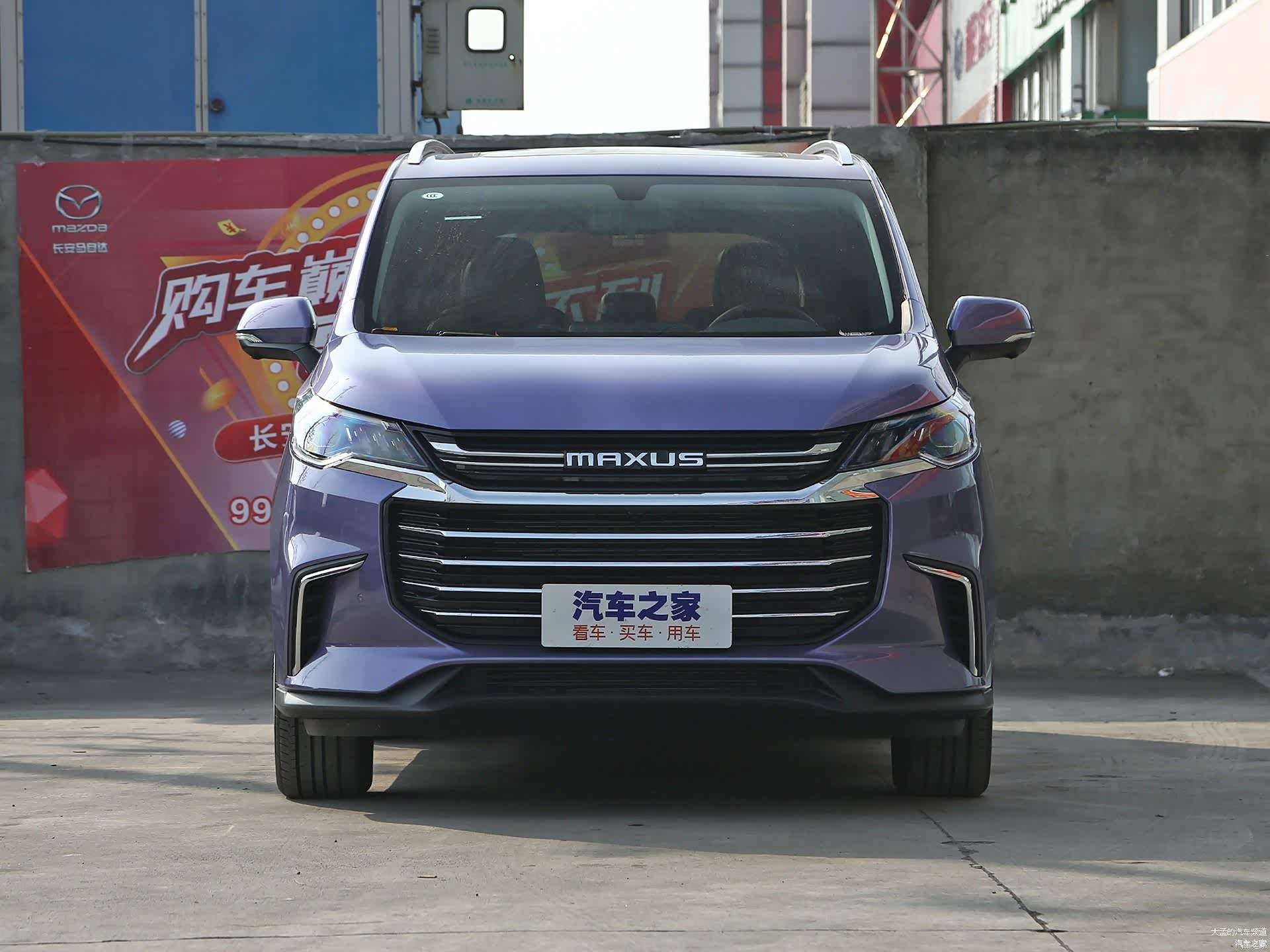 /引自汽车之家图库