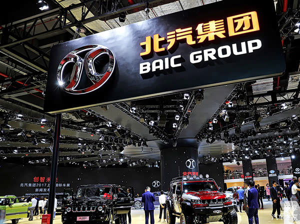 【北汽新能源汽车宣布召回1389辆电动车_车家号_发现车生活_汽车之家