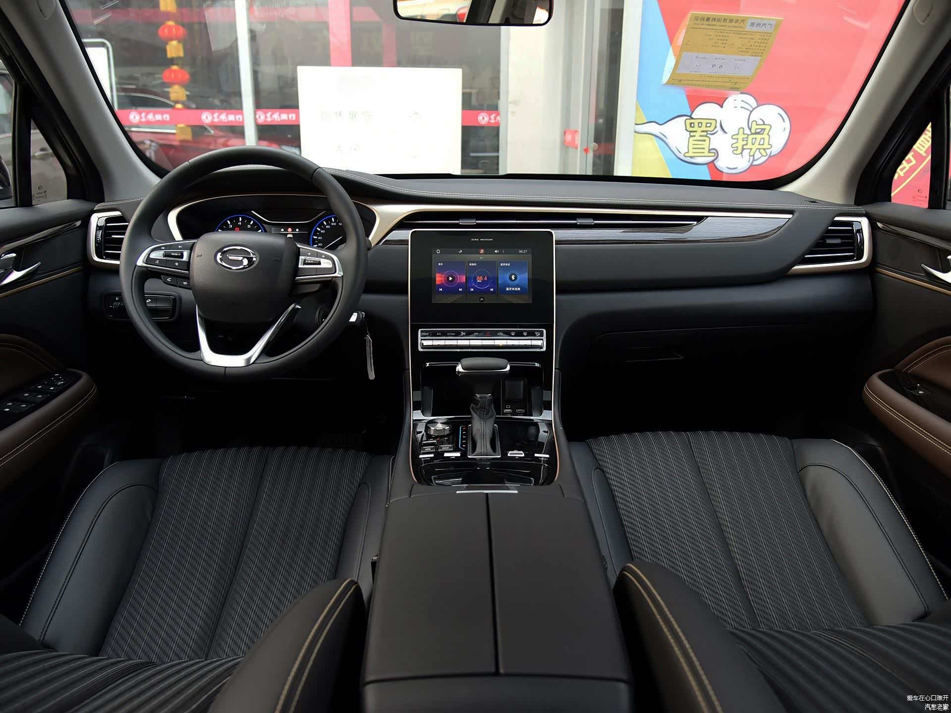 /引自汽车之家图库