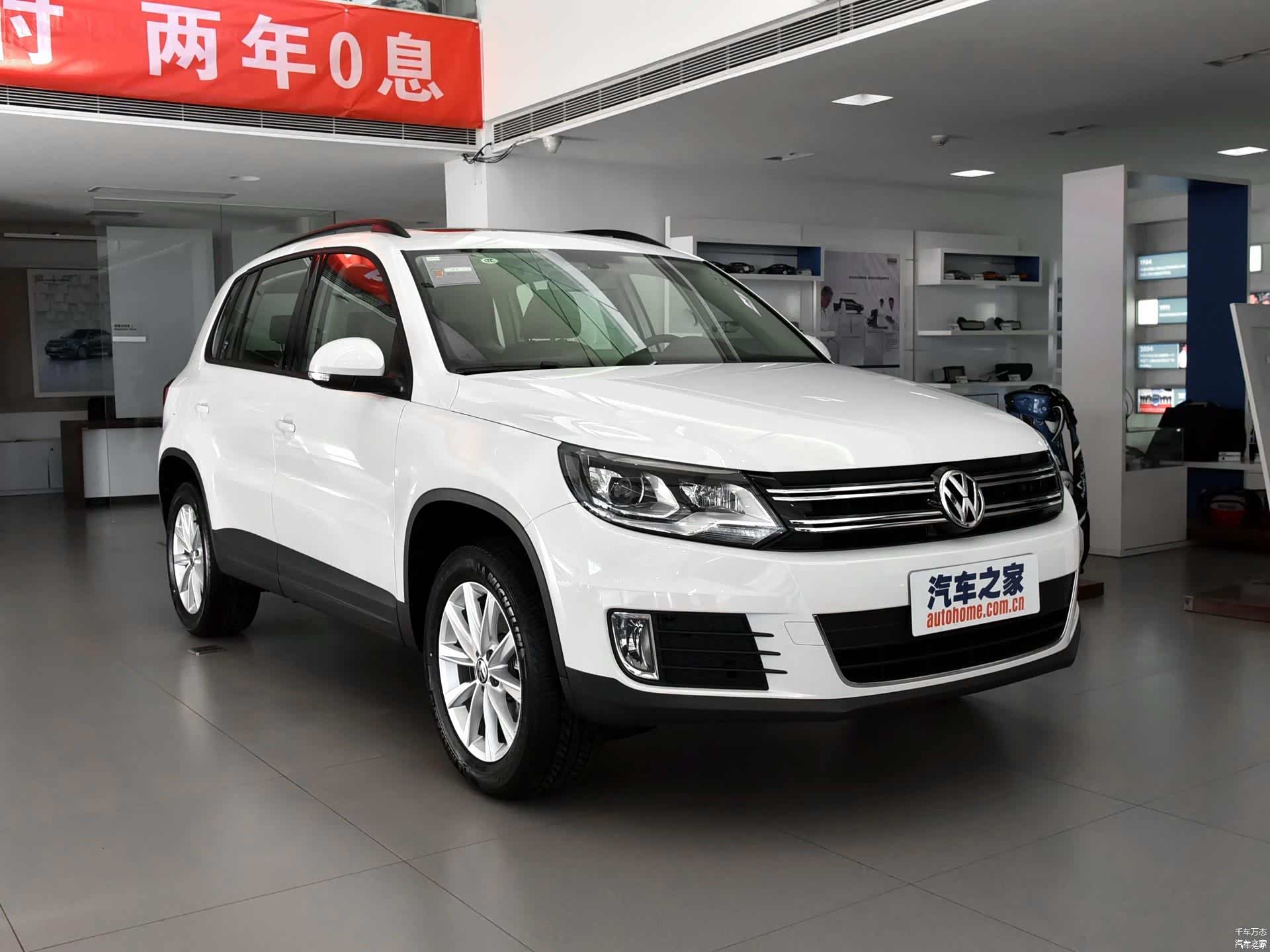 /引自汽车之家图库