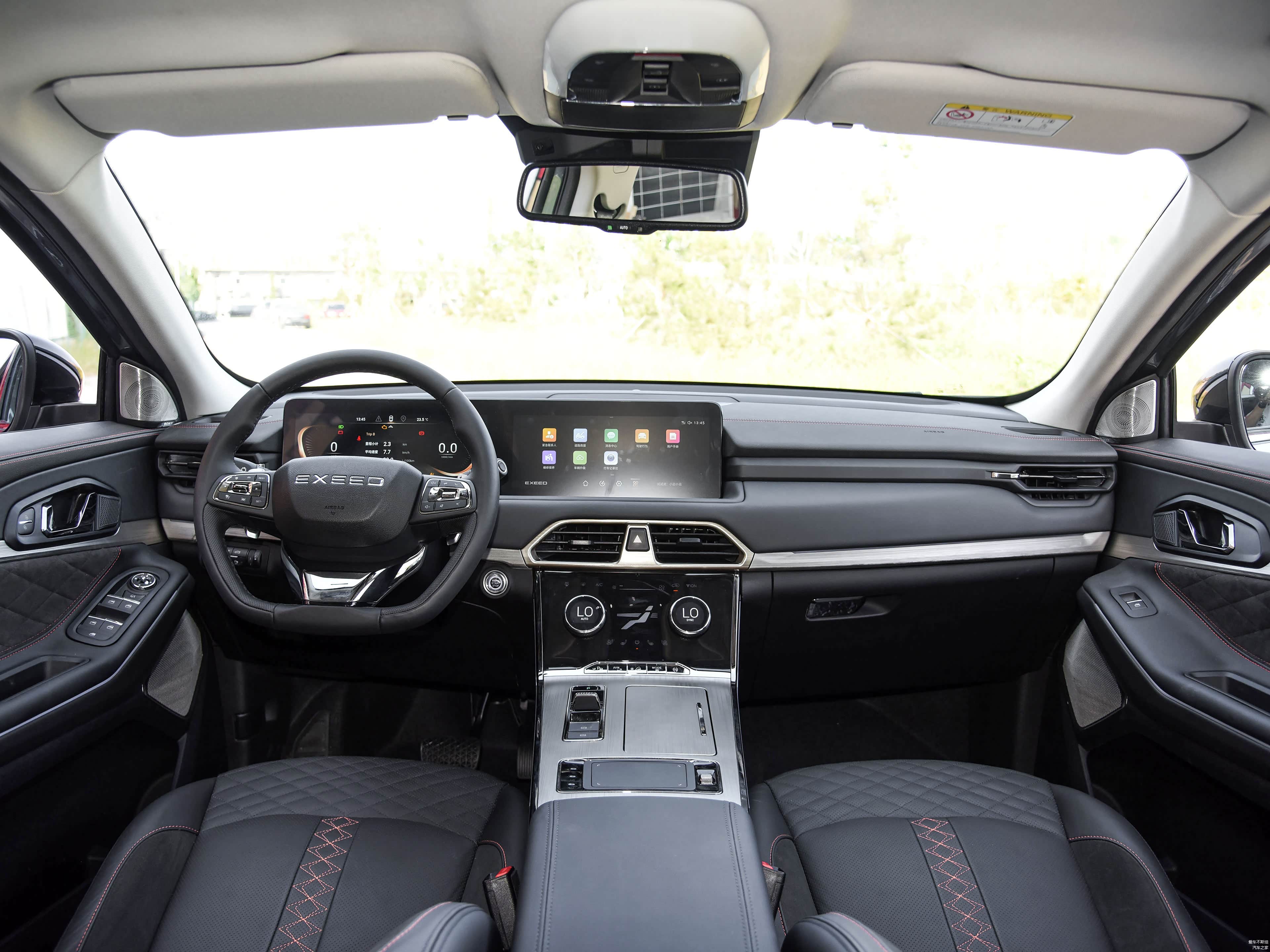 /引自汽车之家图库