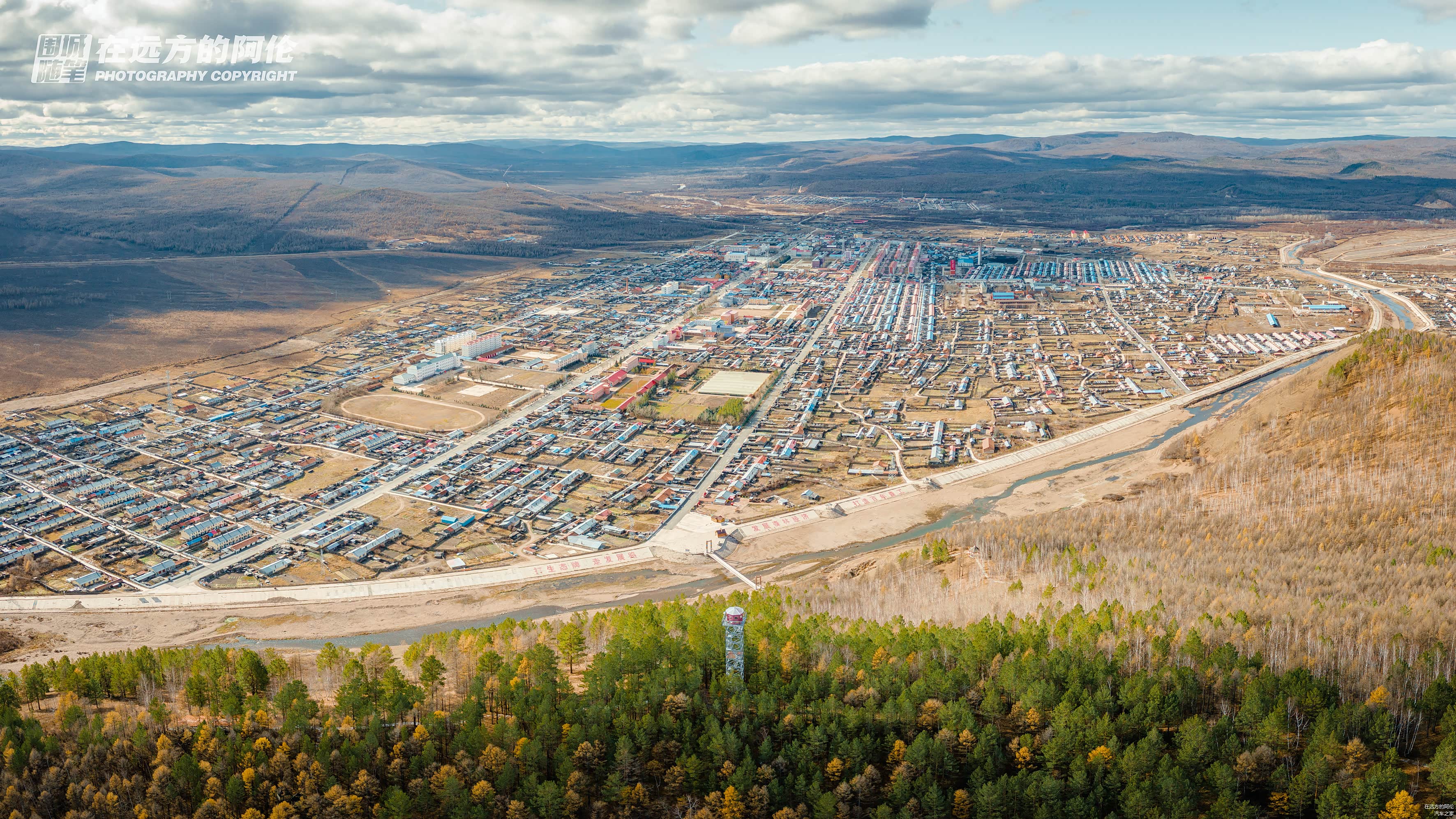 【金河镇】与防火瞭望塔