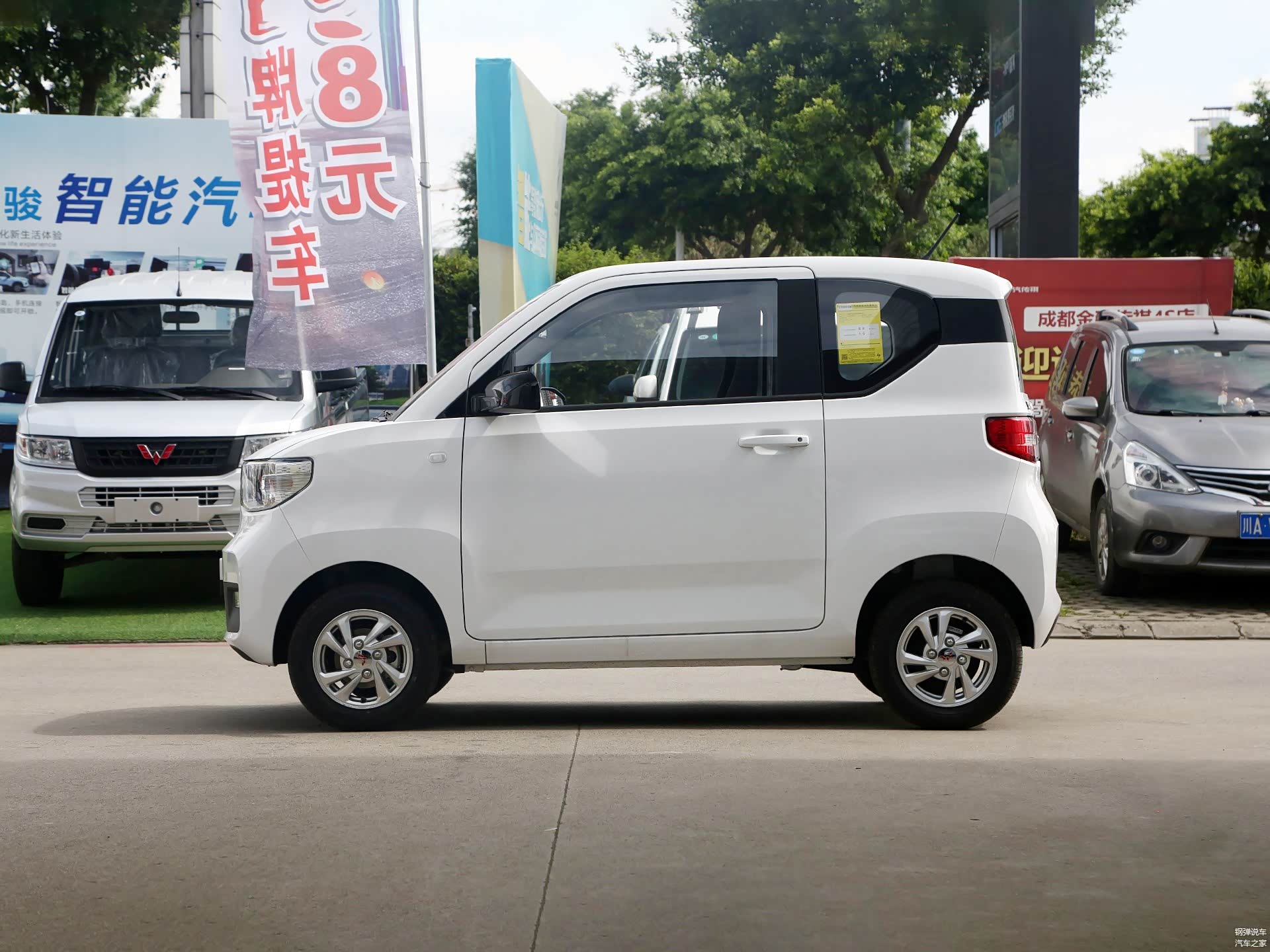 /引自汽车之家图库