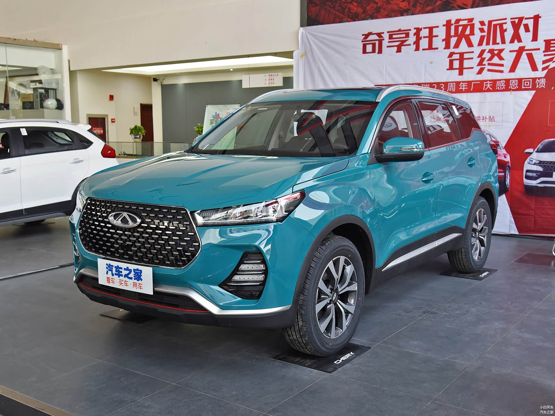 /引自汽车之家图库