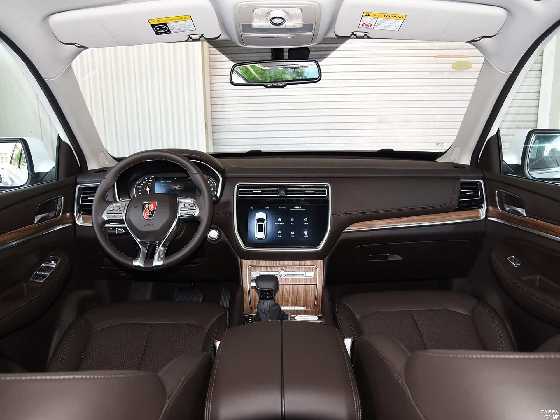 /引自汽车之家图库