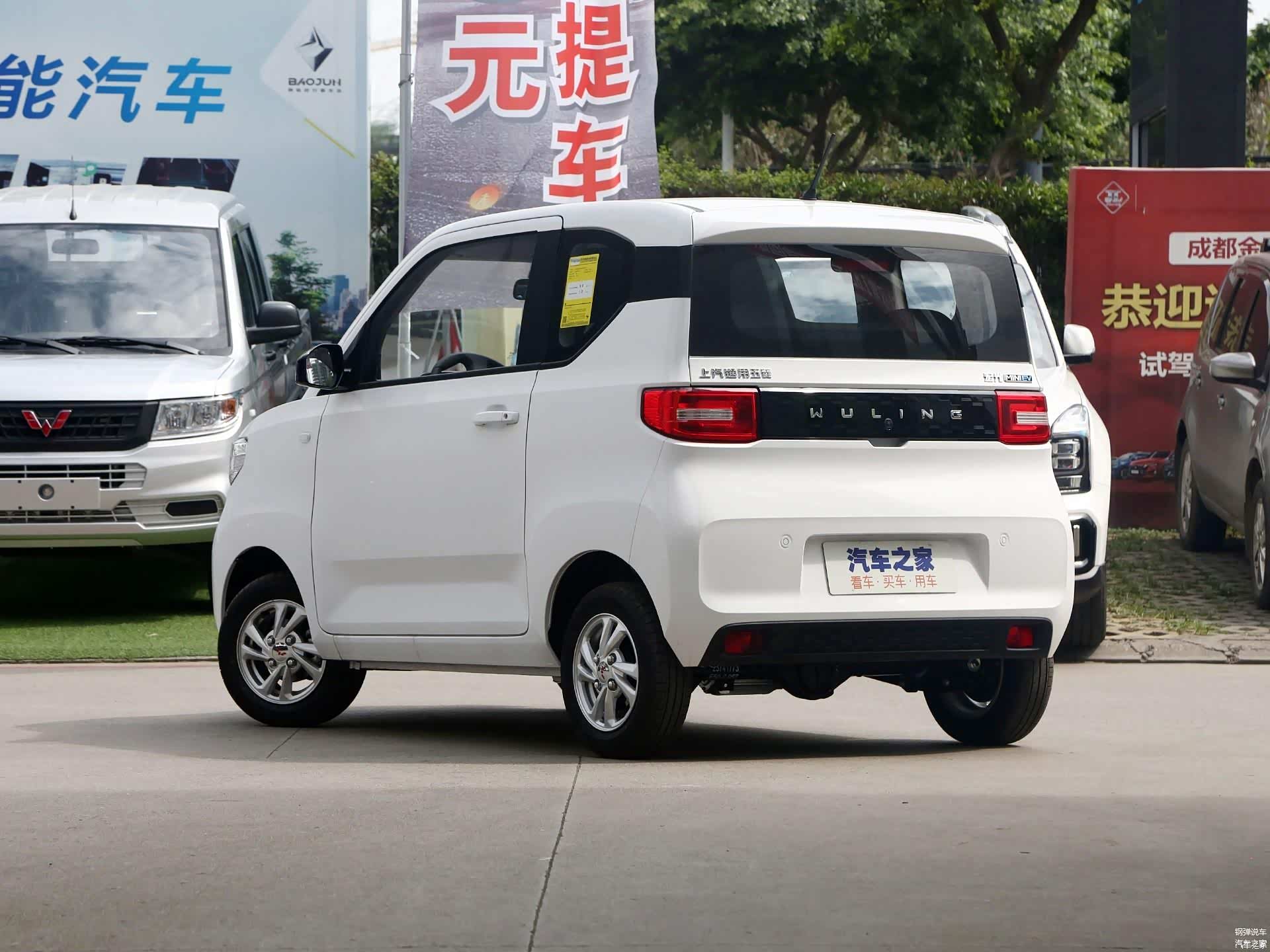 /引自汽车之家图库