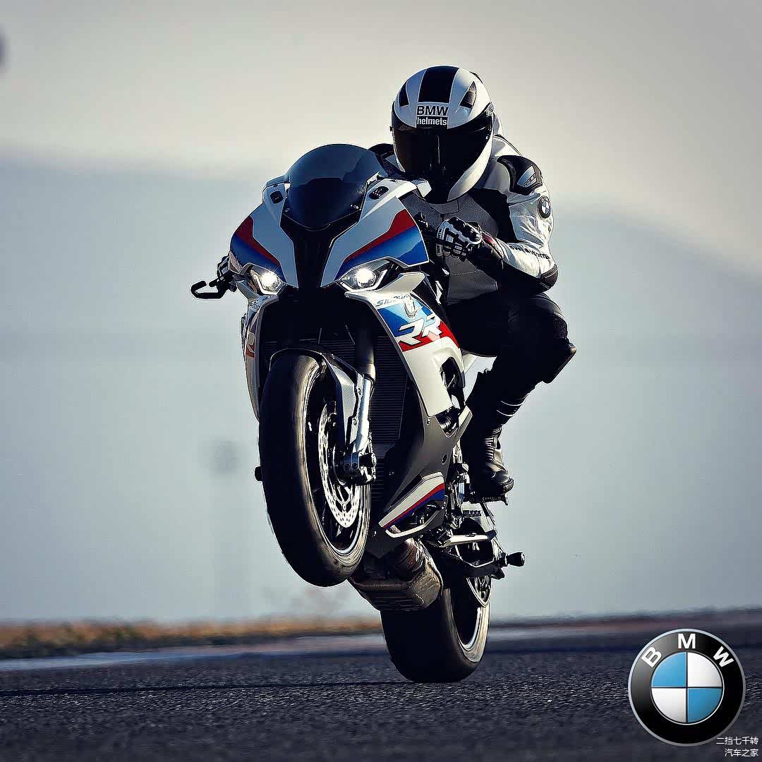 BMW S1000 RR.