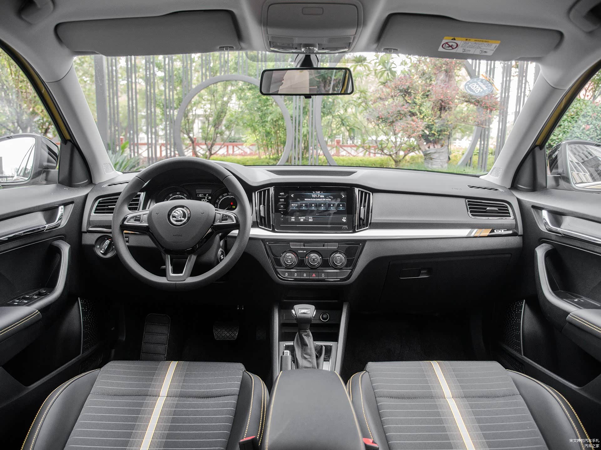 /引自汽车之家图库