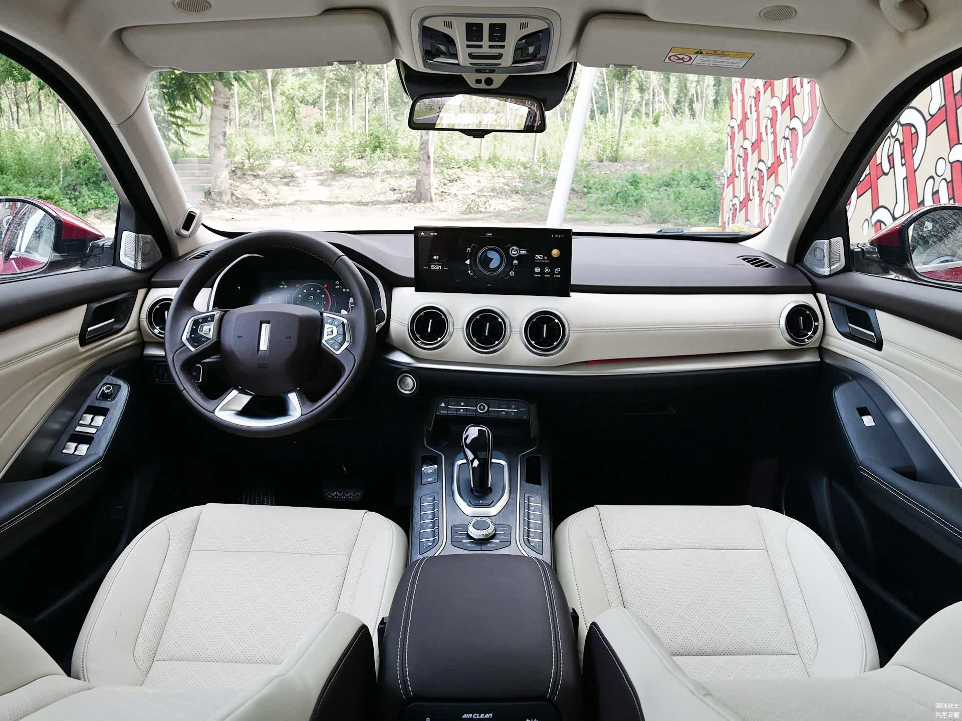 /引自汽车之家图库