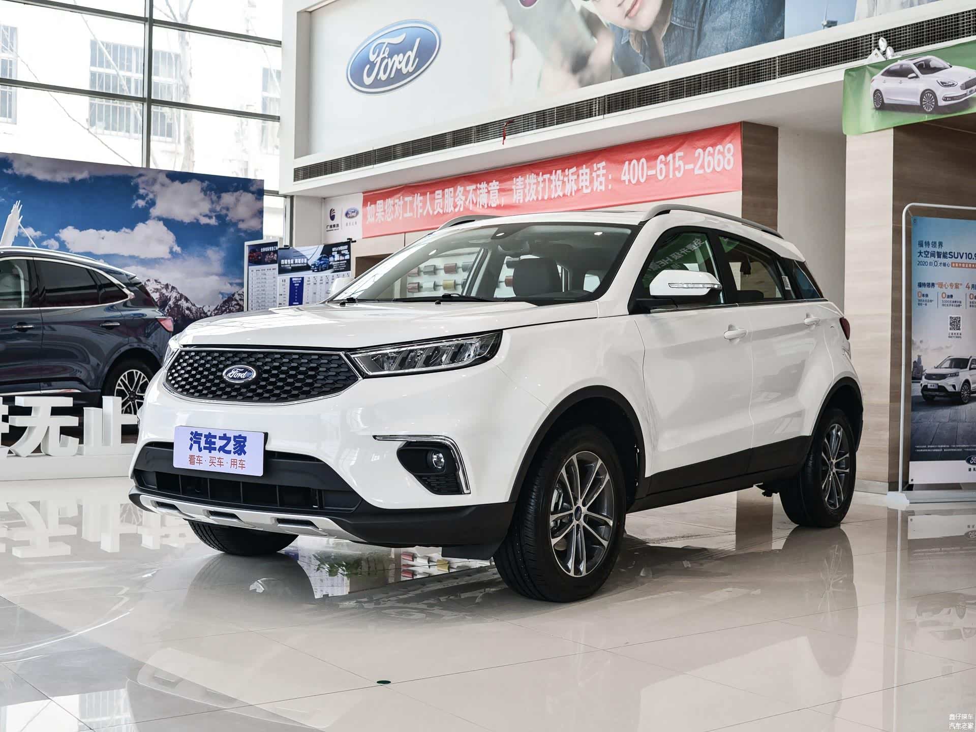 /引自汽车之家图库